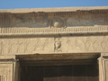 120px-Dendera_9_977.PNG