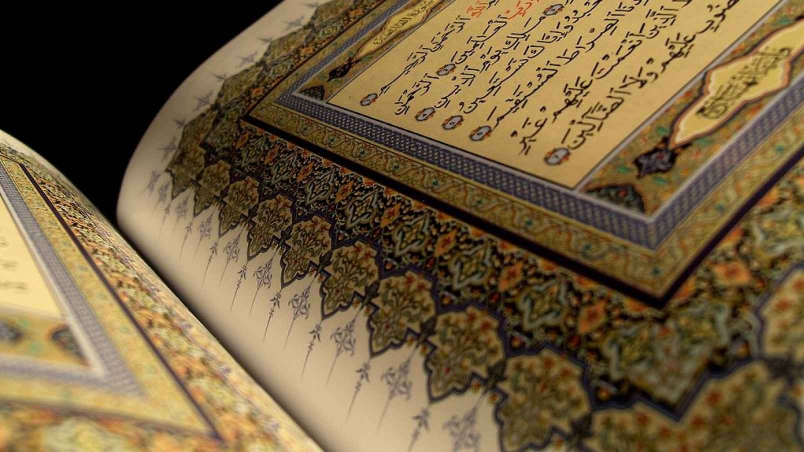 1280px-quran_tunisia-1280x575.