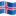 1f1ee_1f1f8.