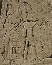 200px-Denderah3_Cleopatra_Cesarion.
