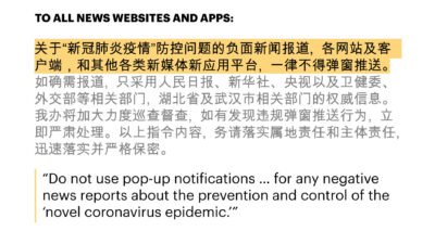 2020-1218-ccp-excerpt-do-not-use-pop-up.