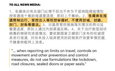 2020-1218-ccp-excerpt-when-reporting-on-limits.