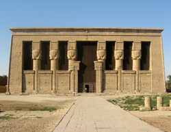 250px-Dendera_7_977.PNG