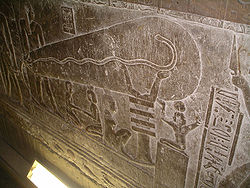 250px-Dendera_light_002.