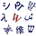 40px-Wiktionary-logo-v2.svg.
