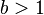 54dc589a3721e09f0a7eccdbfd24d4d4.