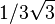 6e23086d35654fbc2ac25f2056b7a95e.