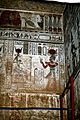80px-SFEC_EGYPT_DENDERA_2006-001.JPG