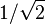8dee8c7c6c0e7ec98b35f1cc52c4d92d.
