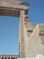 90px-Dendera_4_977.PNG