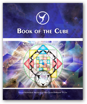 book-chVII-sm.