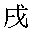 C-Earth11.