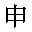 C-Earth9.