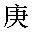 C-Sky7.