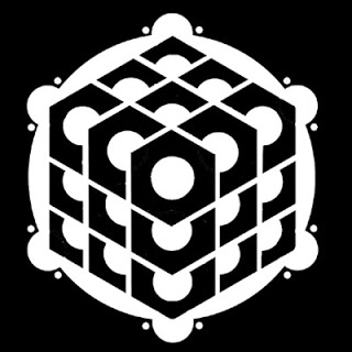 Crop+Circle+Diagram+Danebury+Hill+near+Nether+Wallop++Hampshire+Reported+6th+July+2010+UK.