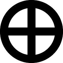 crossed_circle_svg.