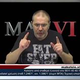?d=AQClcigMsuSRHz2v&w=158&h=158&url=https%3A%2F%2Fi.ytimg.com%2Fvi%2FDx-QXxCvZq0%2Fmaxresdefault.