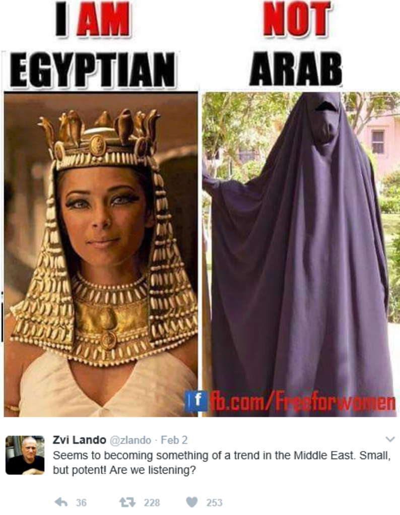 Egyptian.