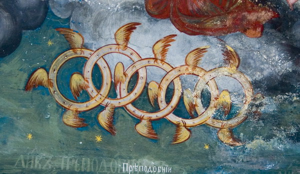 Ezekiel%27s_Wheel_John_Kratovo.