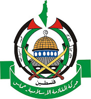 hamas+logo.