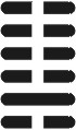 i_ching07.