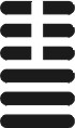 i_ching11.