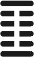 i_ching27.