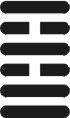 i_ching38.