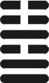 i_ching54.