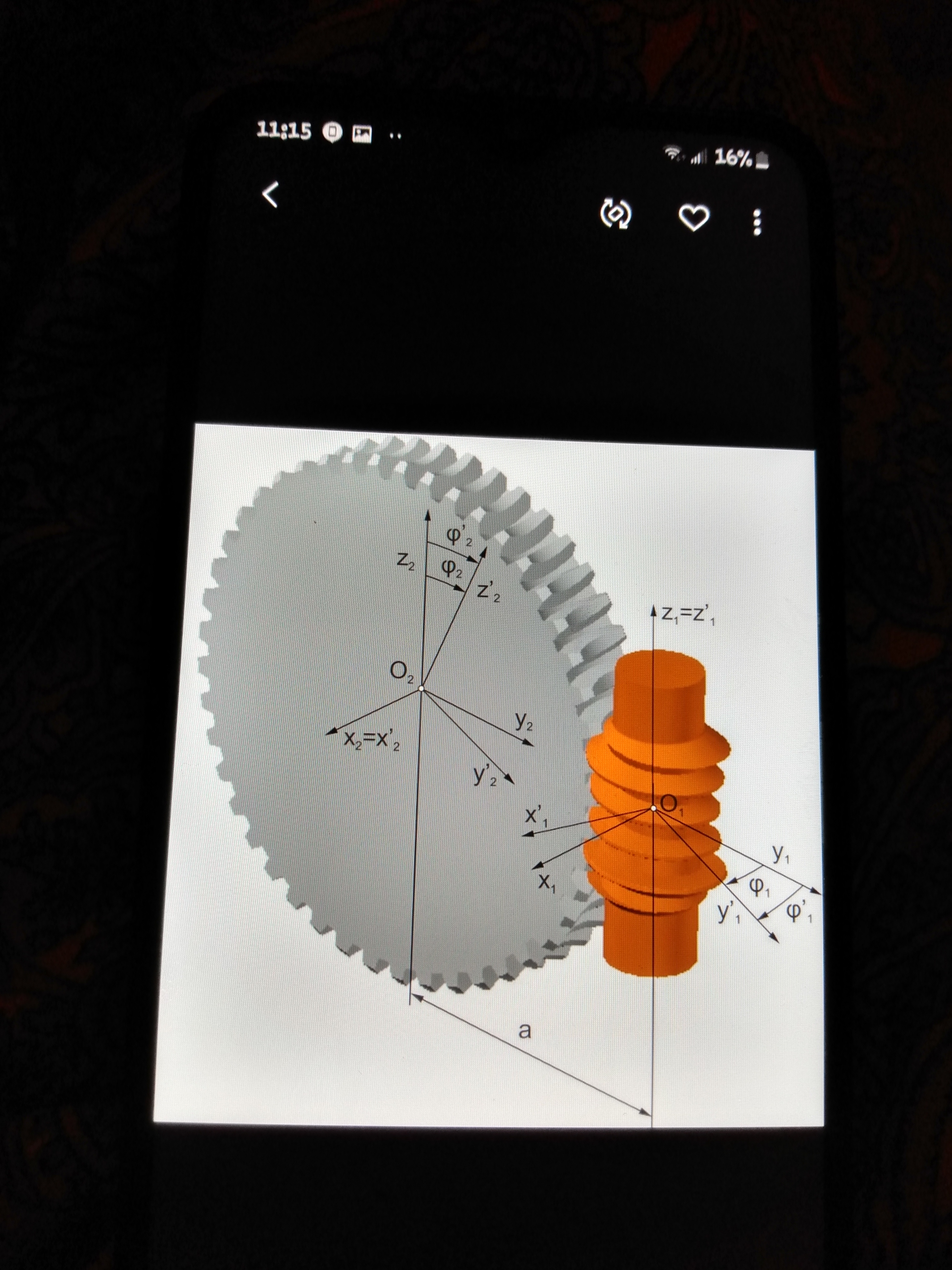 IMG_20200210_231548008_HDR.