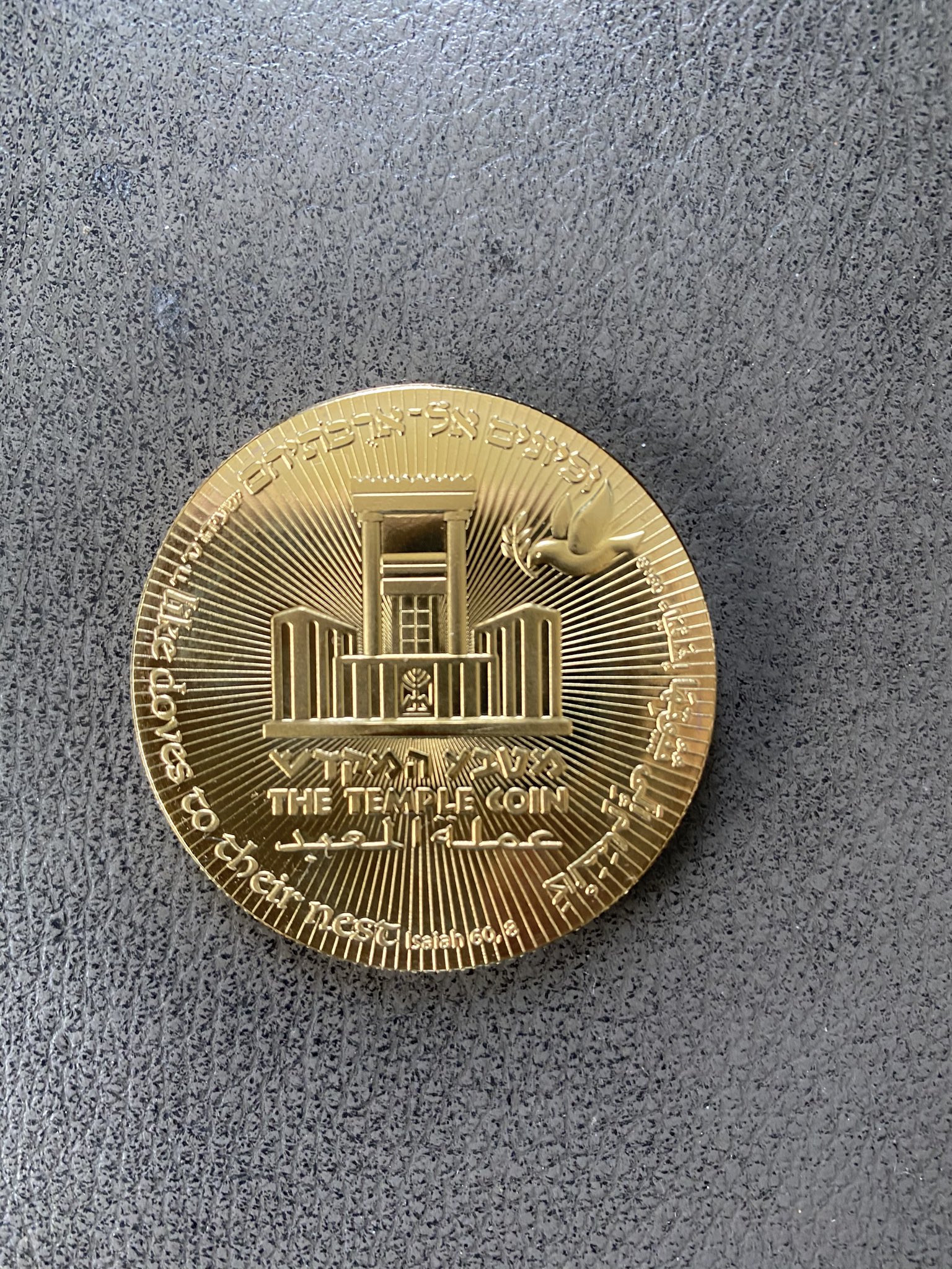 israel2.