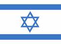 israelflag1.