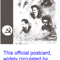 jewish-boshevik-postcard-of-1948-communits.