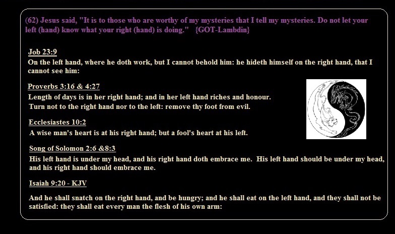Kabbalah-serpent (2).