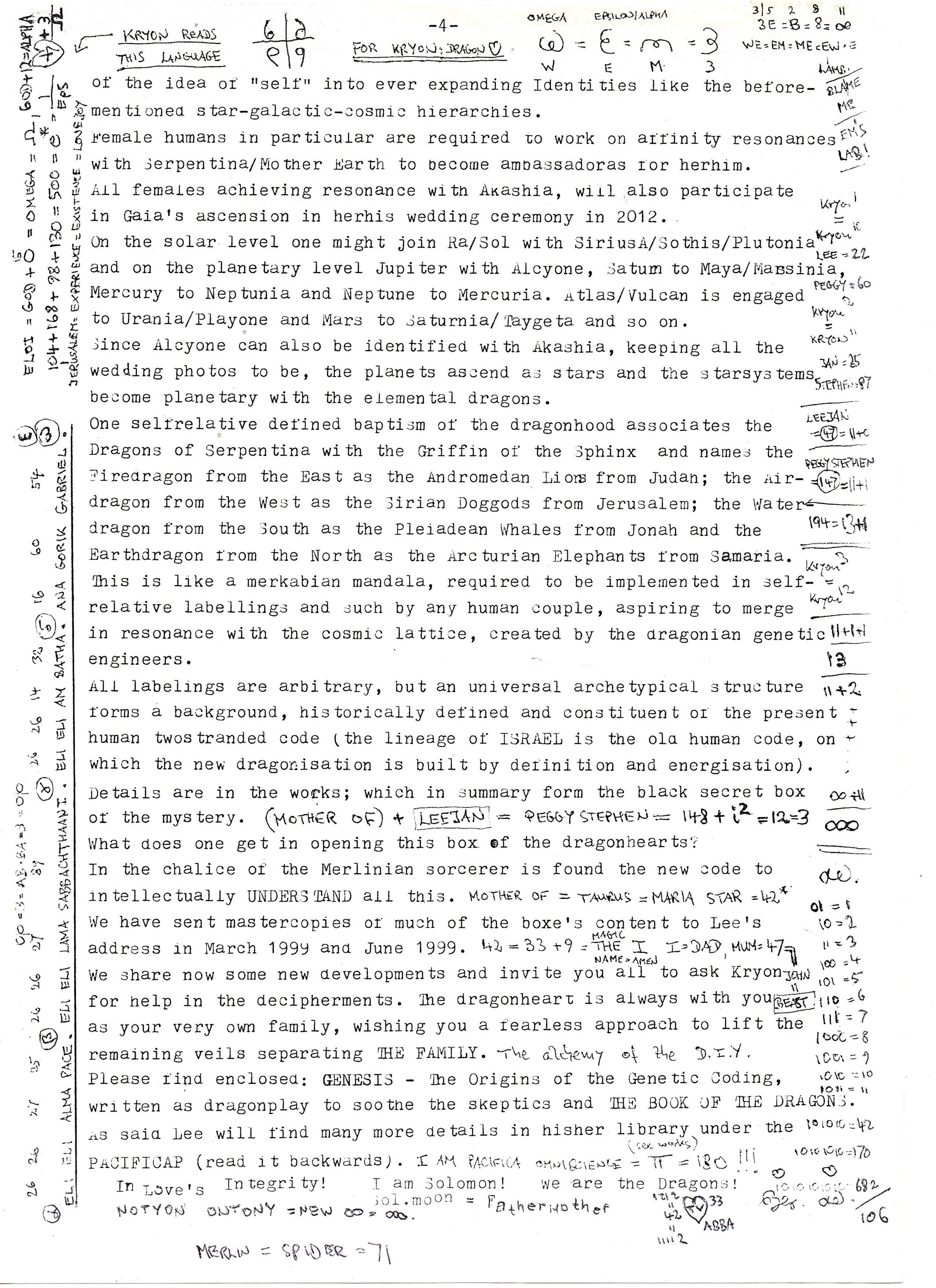kryon20004.
