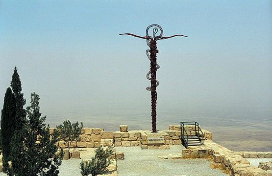 MtNeboBrazenSerpent.
