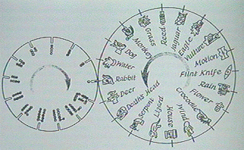 p1241.