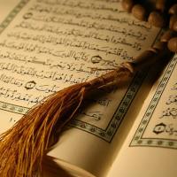 quran~s200x200.