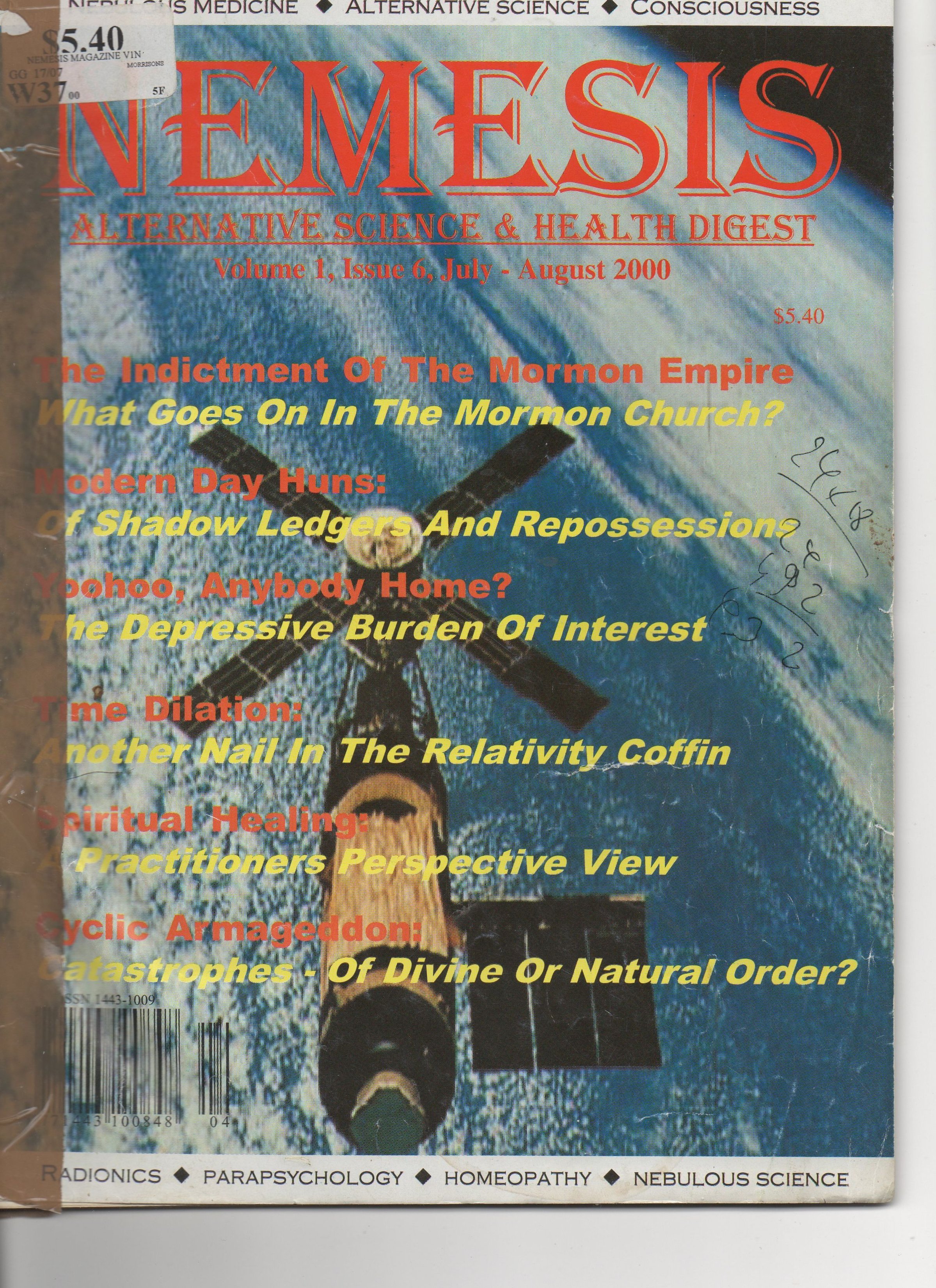 relativity017.