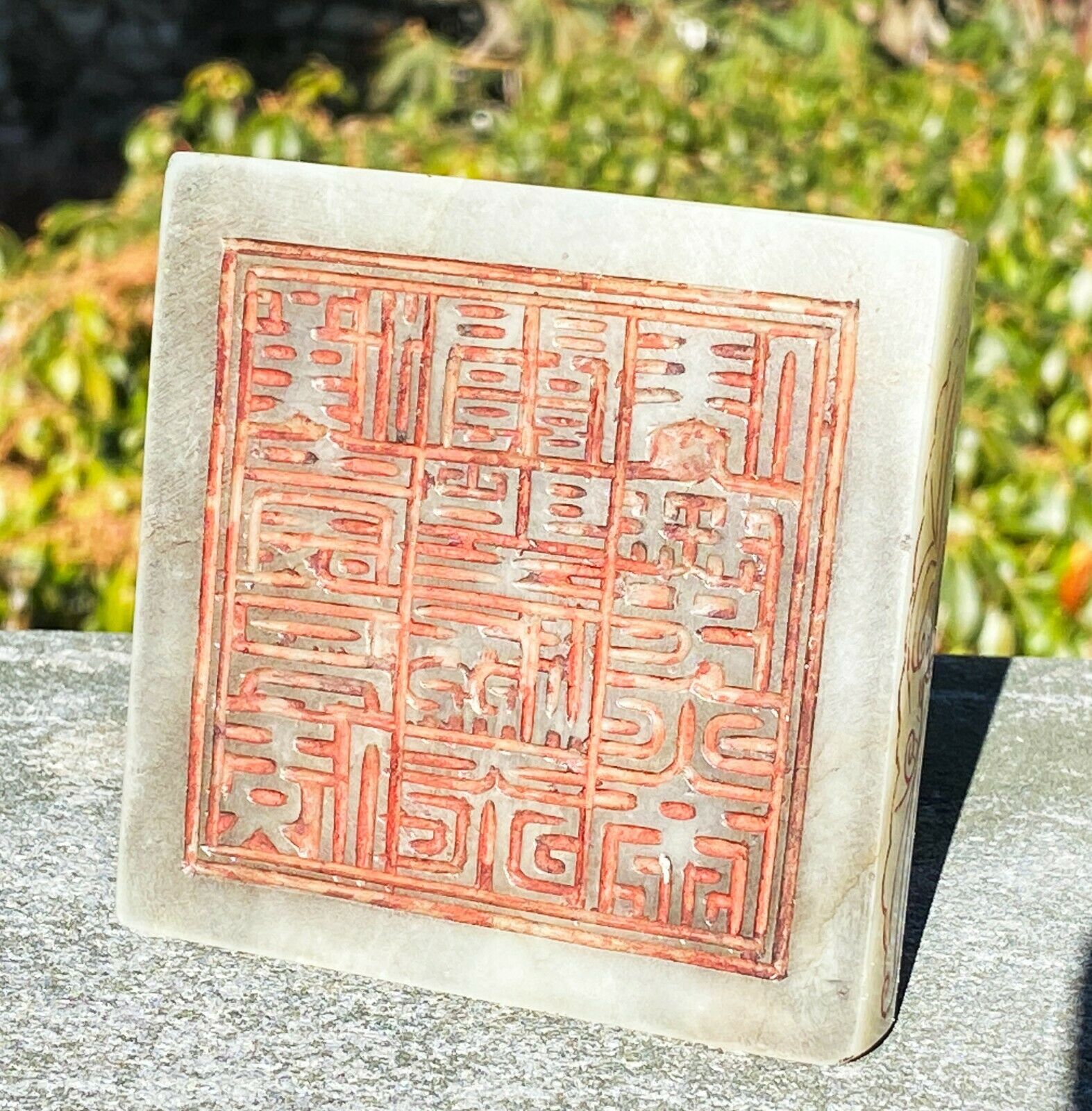 s-l1600.