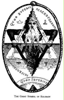 sealofsolomonsm-.20851.