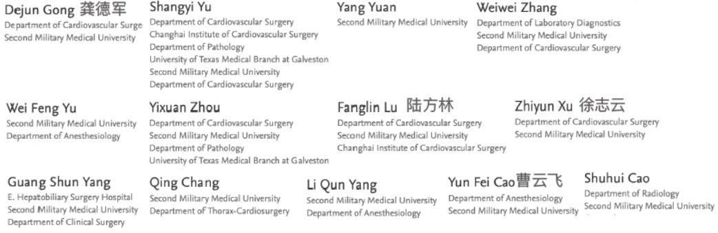 Second-list.