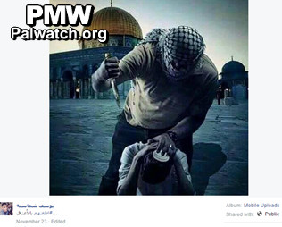 Stab%20Jew3.