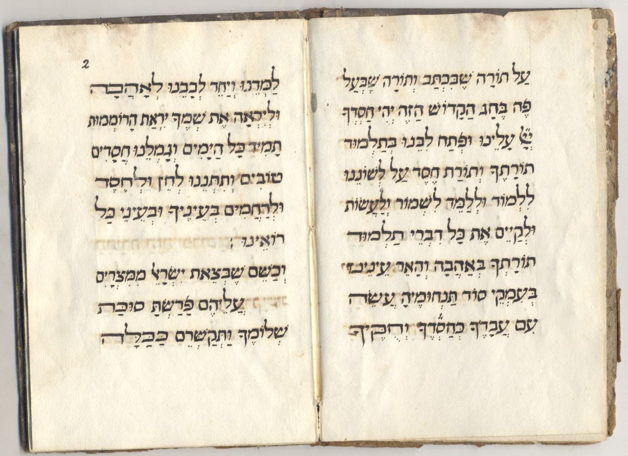 tri2.