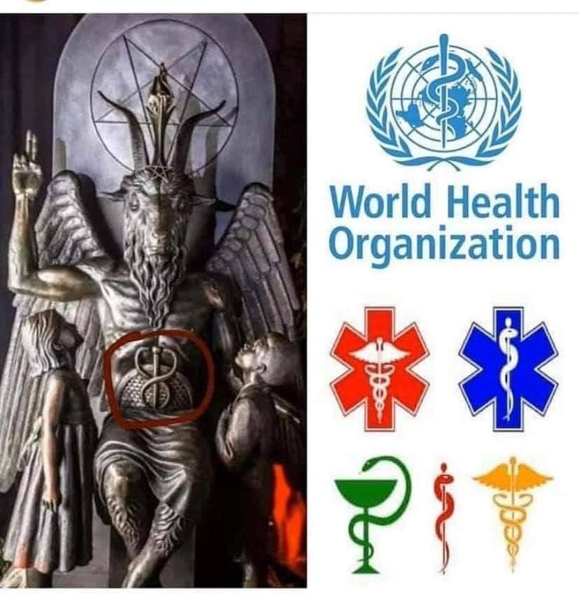 whologo.